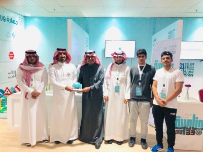 PHOTO-2019-01-08-12-17-57