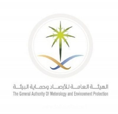 حالة الطقس المتوقعة اليوم الأربعاء بمشيئة الله