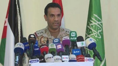 قيادة القوات المشتركة للتحالف تحالف دعم الشرعية في اليمن : عمل إرهابي يستهدف مطار أبها الدولي
