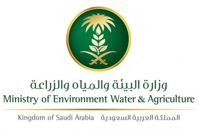 وزارة البيئة والمياه والزراعة تعلن عن 100 وظيفة إدارية وفنية للرجال والنساء
