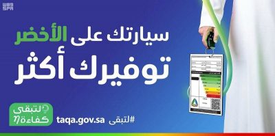 000-2499527361546863496897