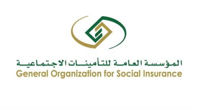التأمينات الاجتماعية تُعرّف بحقوق المشترك في فرع المعاشات