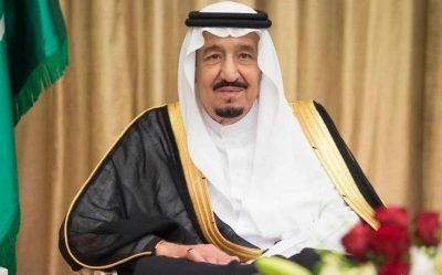 خادم الحرمين الشريفين يصدر أمراً ملكياً بنقل اختصاصات التحقيق والادعاء في القضايا الجمركية إلى النيابة العامة بدلًا عن هيئة الجمارك