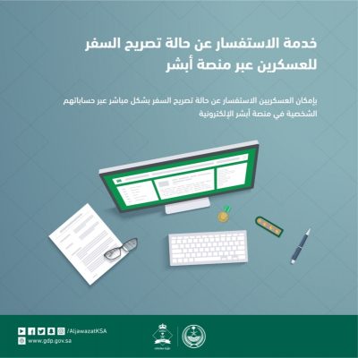 WhatsApp-Image-2019-01-20-at-17.12.50-799×800