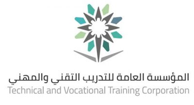 تقنية بنات نجران تنفذ برنامج التثقيف التعليمي المهني وتقدم برنامج كيفية تحقيق الأهداف وتمكين دور المرأه السعوديه