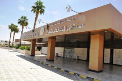 مواقف مستشفى الملك خالد بنجران ( ازدحام وسير طويل ) يزيد من معاناة المرضى والمراجعين