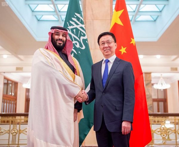 سمو ولي العهد يجتمع مع نائب رئيس مجلس الدولة بجمهورية الصين ويستعرضان العلاقات السعودية الصينية وفرص تطويرها