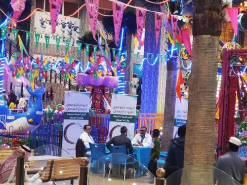 صحة نجران تنظم يوم توعوي عن الزواج الصحي