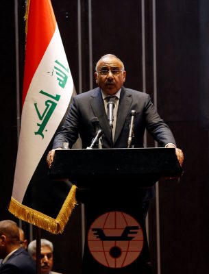 رئيس وزراء العراق: بغداد قد تتسلم أسرى غير عراقيين من سوريا