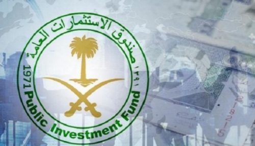 صندوق الاستثمارات العامة السعودي يستثمر 4.7 مليار دولار في صناديق مؤشرات متداولة في الربع/2