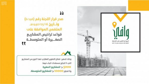 000-625386031553523821441