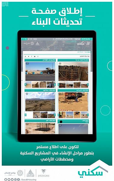 000-7769685261553009280843