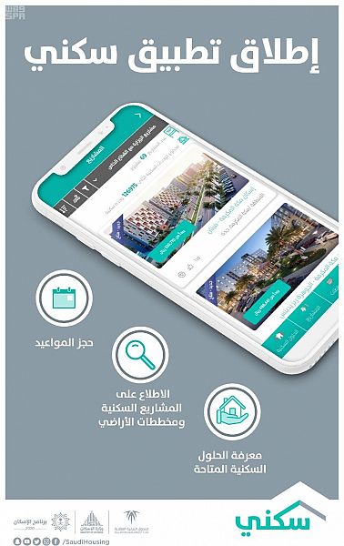 000-8741779091552914695964