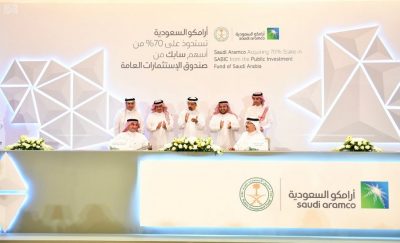 أرامكو السعودية توقع اتفاقية للاستحواذ على حصة الأغلبية البالغة 70% في 
