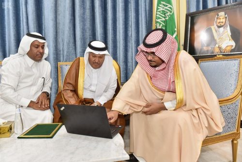أمير نجران بالإنابة يدشن خدمة الواتس أب 940