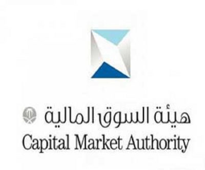 السوق-المالية-السعودية