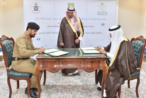 000-167352791557743474995