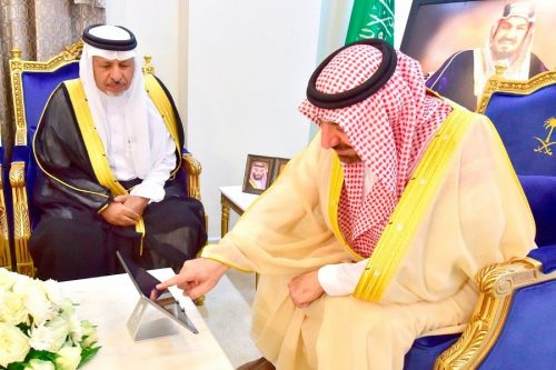 000-2187765621559230463003