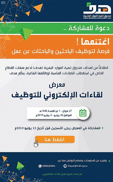 000-5317414071558603811867 (1)