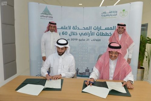 000-6336277051558469049479