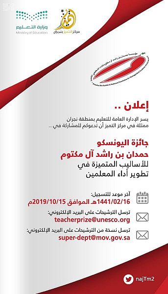 000-9769804871557820729586