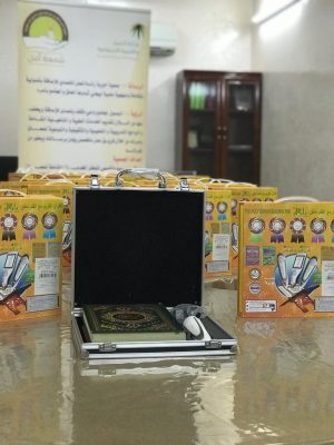 PHOTO-2019-05-17-05-04-31_1