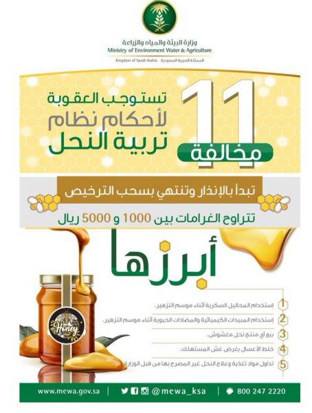 Screenshot_٢٠١٩٠٥٠٣_٠٠٥١٥٧