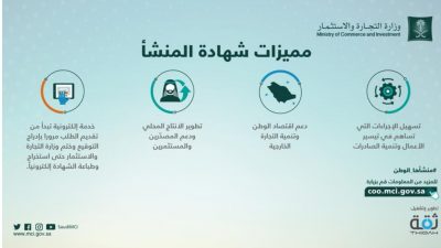 Screenshot_٢٠١٩٠٥١٣_١٧١٨٠١