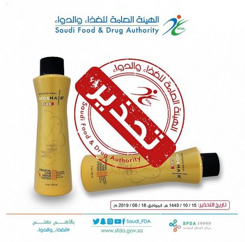 000-5109237871560859685005