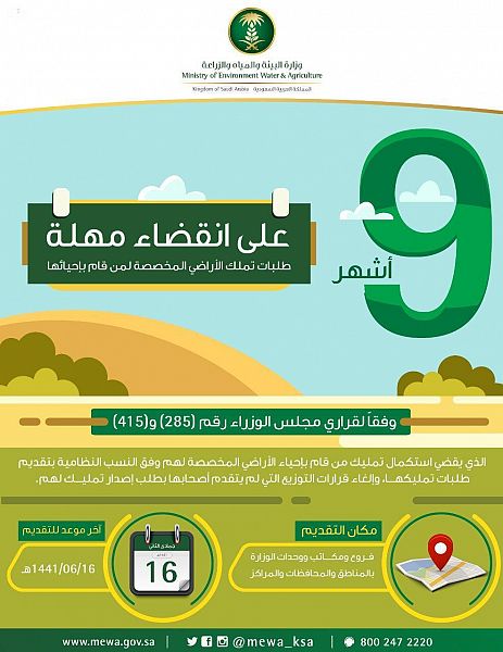 000-8682431911560865892631