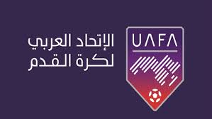 الاتحاد والشباب يوقعان اتفاقية المشاركة في النسخة المقبلة من بطولة كأس الملك محمد السادس