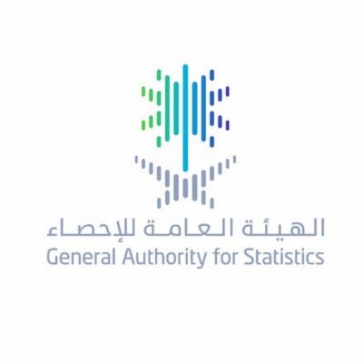 الهيئة العامة للإحصاء: الاقتصاد السعودي يحقق نمواً بمعدل 8.7% في 2022م، وينمو في الربع الرابع 5.4%