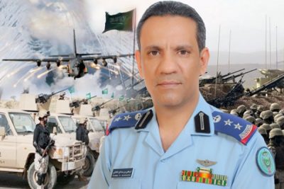 قيادة قوات التحالف تعلن إعادة تموضع قوات التحالف في (عدن) لتكون بقيادة المملكة وإعادة انتشارها وفق متطلبات العمليات الحالية