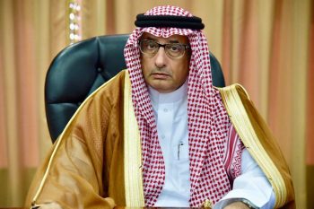 مدير جامعة نجران: طموحات قيادتنا تدفع المملكة لاعتلاء مصاف الدول المتقدمة