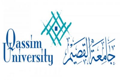 جامعة القصيم تفتح باب التسجيل في 3 دبلومات للطلاب والطالبات