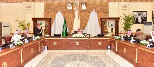 سمو أمير نجران يرأس اجتماع اللجنة التنفيذية للمنطقة