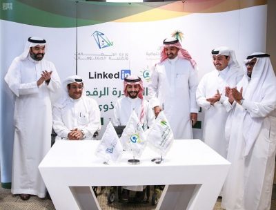 وزيرا الاتصالات والتنمية الاجتماعية يدشنان المبادرة الرقمية لتمكين الأشخاص ذوي الإعاقة