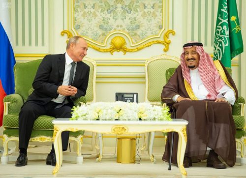 خادم الحرمين الشريفين وفخامة الرئيس الروسي يشهدان فعالية شراكة الطاقة السعودية الروسية، وتوقيع ميثاق التعاون وتبادل اتفاقيات بين البلدين