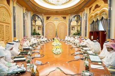 مجلس الشؤون الاقتصادية والتنمية يعقد اجتماعاً في الرياض