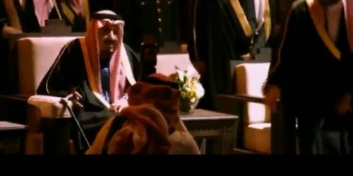 خادم الحرمين الشريفين يرعى حفل وضع حجر الأساس لمشروع 