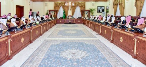 سمو أمير نجران يرأس جلسة مجلس المنطقة