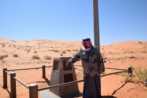 1577534267_95084_67709