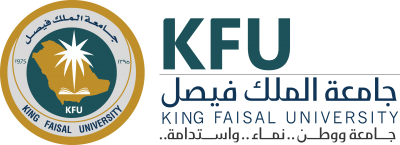 جامعة الملك فيصل تعلن موعد التقديم لبرنامج مِنح زمالة ما بعد الدكتوراه