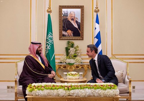 DST_1259279_1638456_202002031930002934