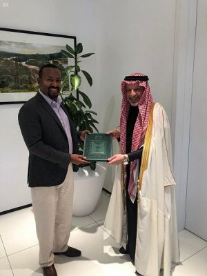 DST_1260662_1644541_202002051750307082