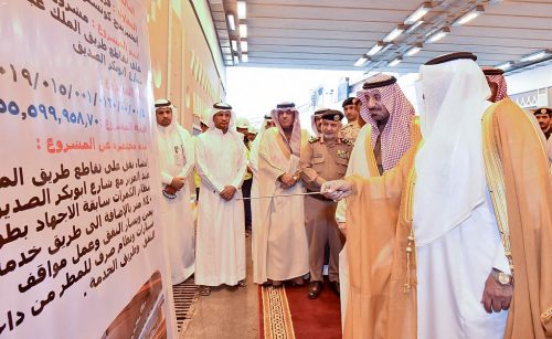 DST_1261253_1646673_202002061510262065