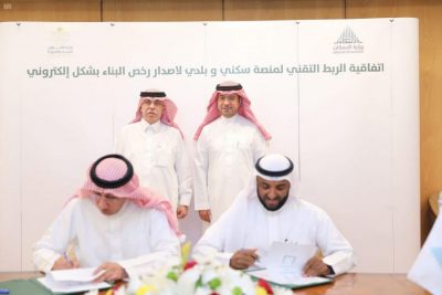 DST_1272249_1690204_202002231832196280