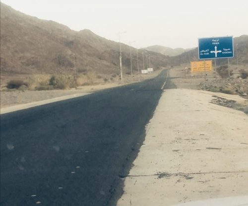 Screenshot_٢٠٢٠٠٢١٦_٢٢٤٥٥١