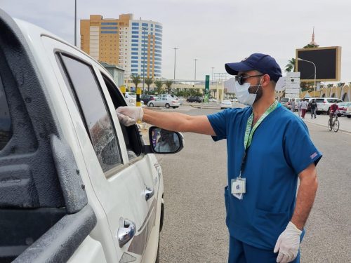 صحة نجران تدعو إلى الالتزام بالتعليمات للسلامة والحد من انتشار 