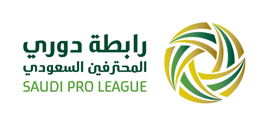 رابطة الدوري السعودي : تحديد عودة نشاط كرة القدم يخضع للمراجعة والمتابعة المستمرة مع الجهات الصحية المختصة في المملكة